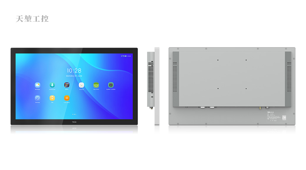 Embedded Android all-one machine 18.5 inches