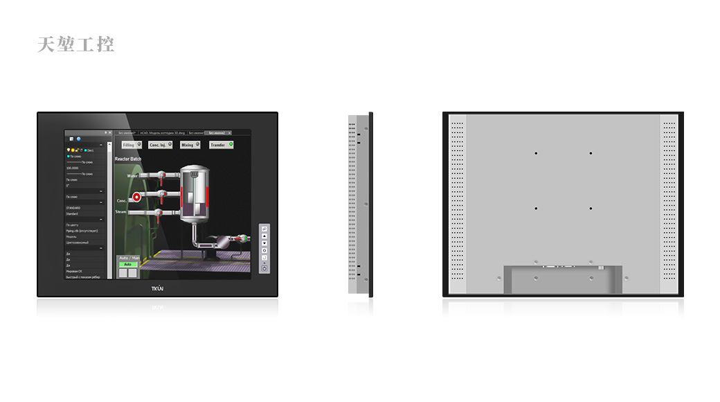 TKUN 18.5英寸上架式工业显示器/监视器(TK系列)