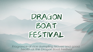 Tiankun Industrial Control 2023 Dragon Boat Festival Holiday Notice