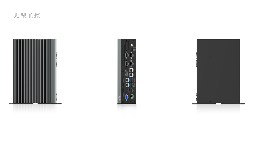 Industrial grade rugged computer Wide voltage